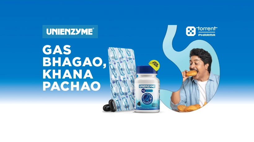 Unienzyme
